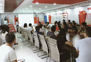 培訓(xùn)類(lèi)型