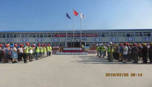 息縣縣領(lǐng)導(dǎo)、總工會主席迎著酷暑 送清涼慰問息縣高中項(xiàng)目一線工人