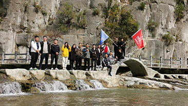 數(shù)字科建·凝心聚力 信息體系建設(shè)團(tuán)隊拓展活動