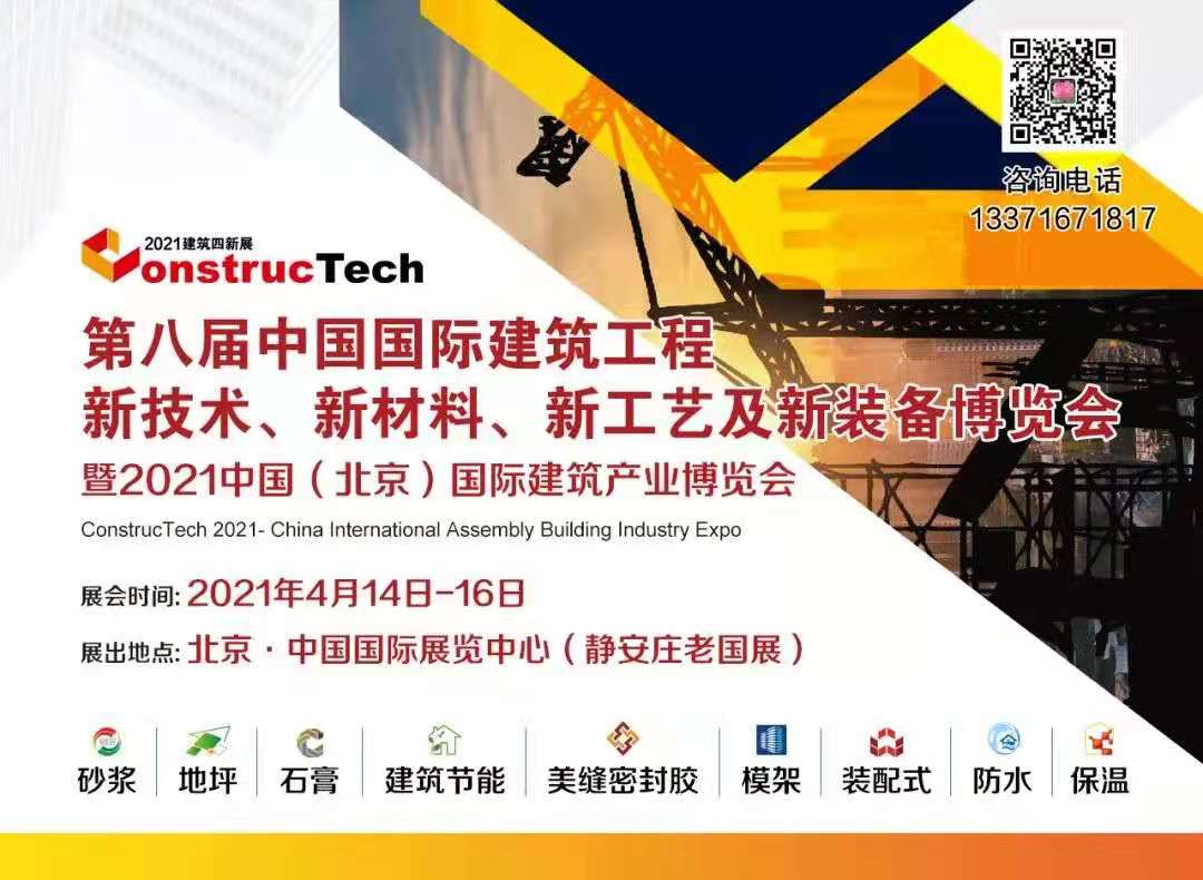 觀摩學習前沿科技，助推企業(yè)創(chuàng)新發(fā)展！