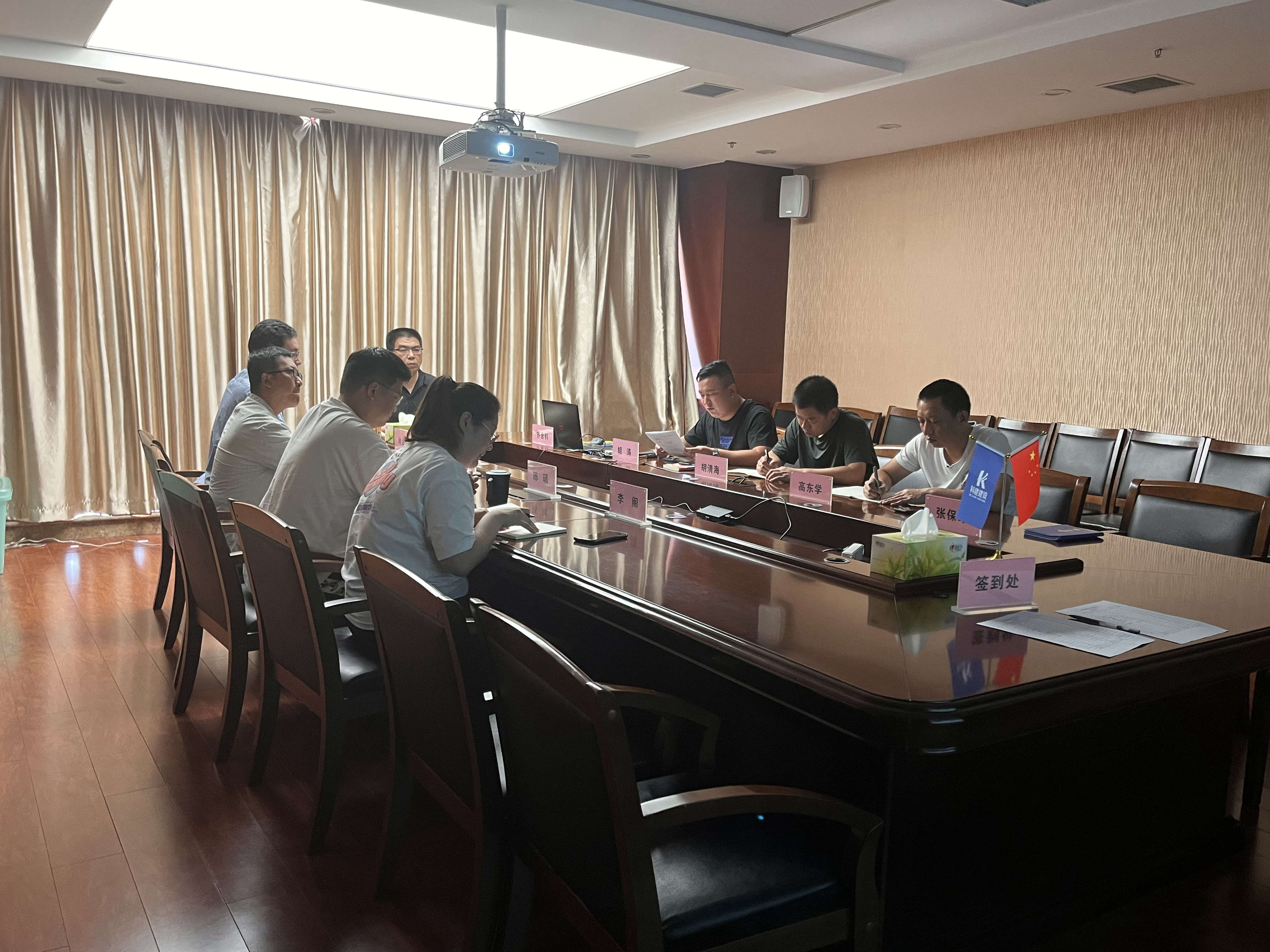 公司2022安全生產(chǎn)月工作部署及動(dòng)員會(huì)議順利召開(kāi)