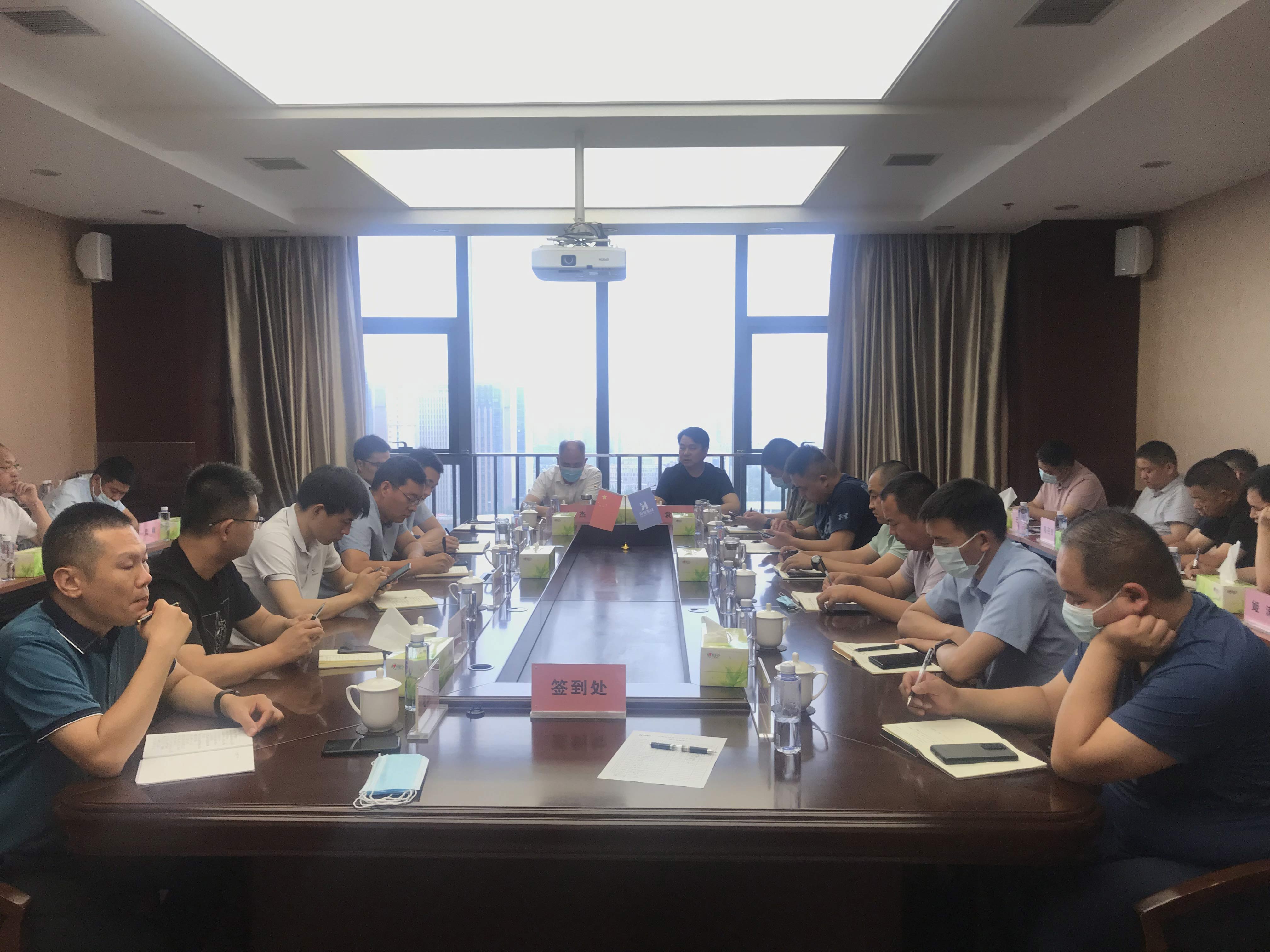 科建建設(shè)，2022年度上半年工作會(huì)議順利召開(kāi)！