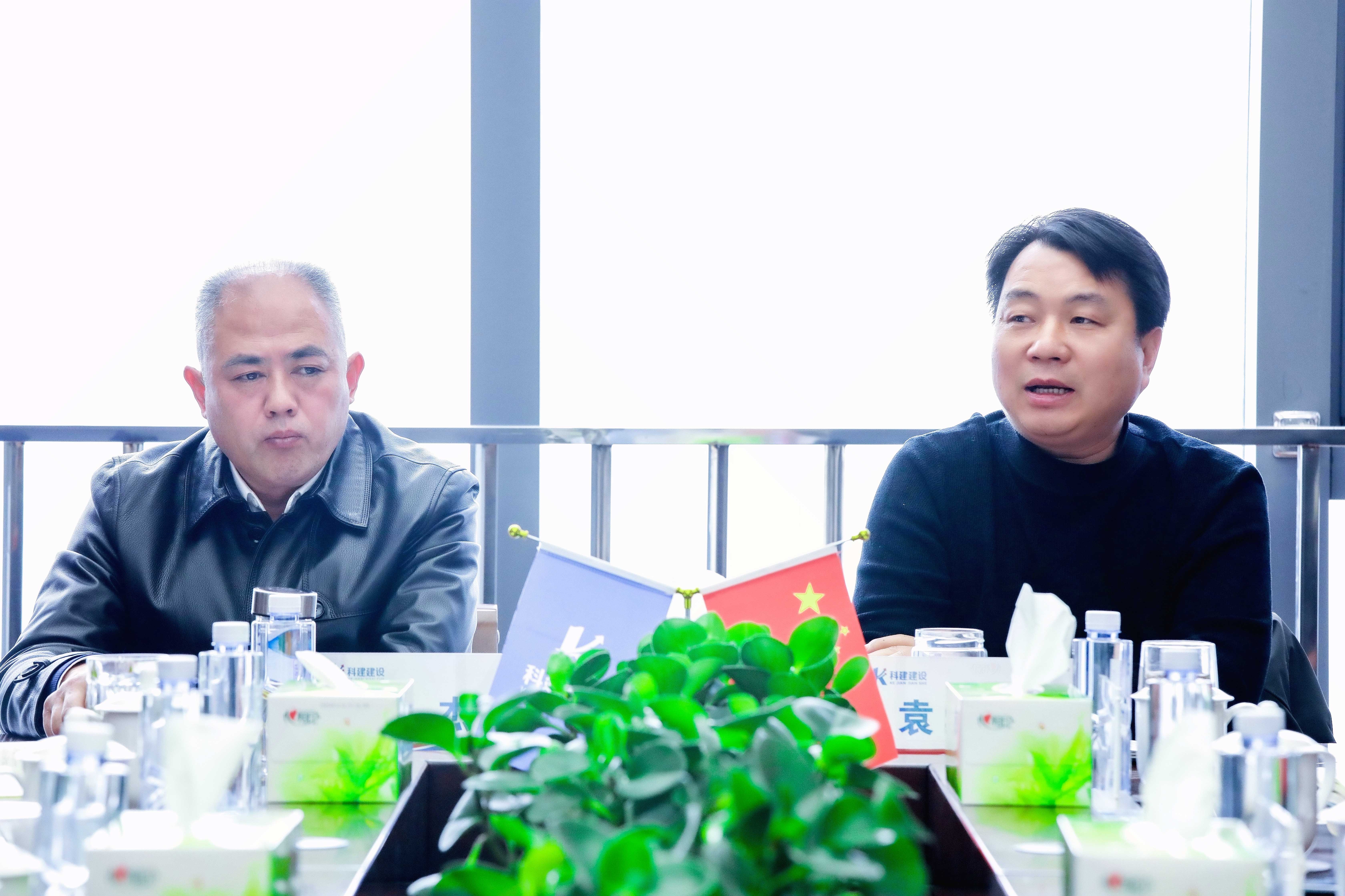 昂首闊步新征程，凝心聚力譜新篇