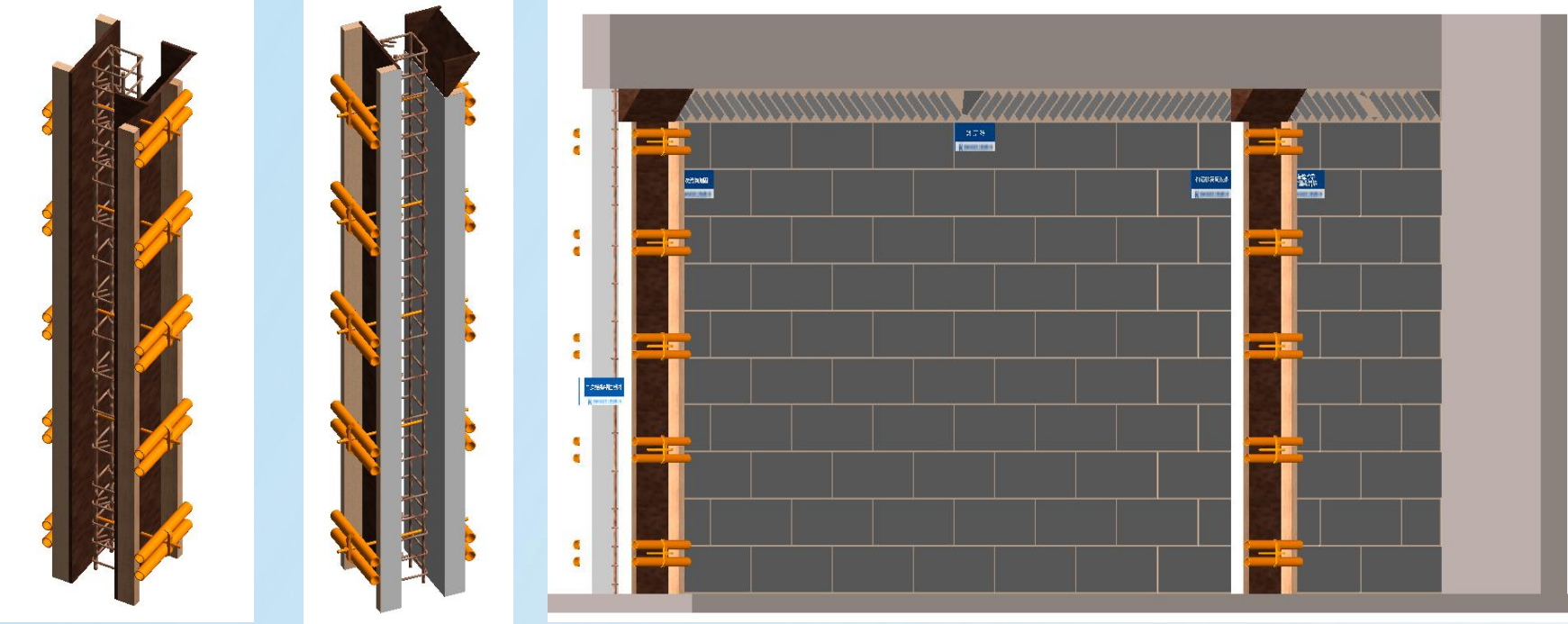 科建建設(shè)2023年度再獲省級QC成果榮譽